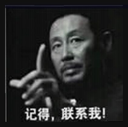 赵敏