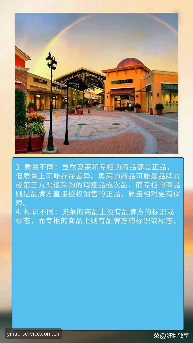 壹号APP怎么下载？官方渠道vs第三方渠道全面对比，哪个更安全高效？