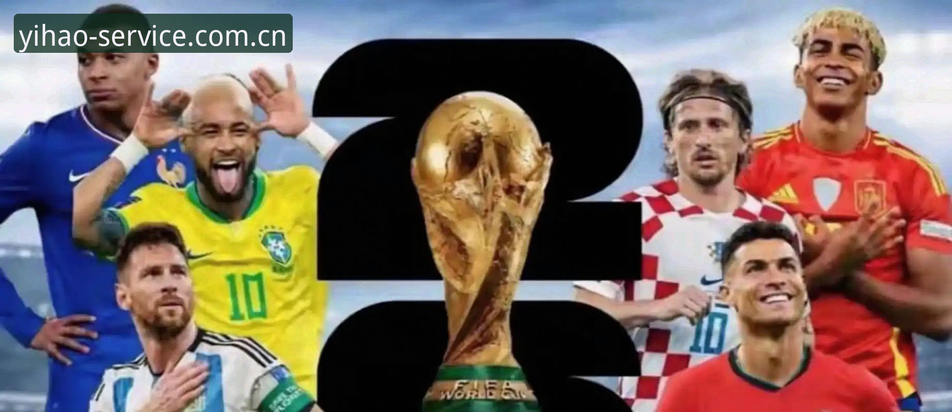 世界杯66队扩军vs48队时代：中国男足的破局时刻与壹号平台观赛新体验